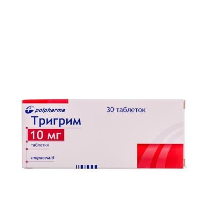 Тригрим таблетки по 10 мг №30 (10х3)