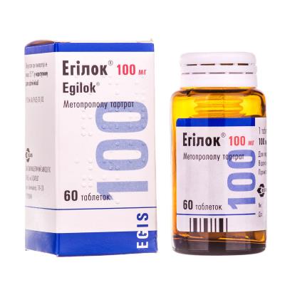 Эгилок таблетки по 100 мг №60 во флак.