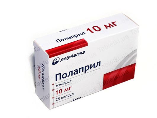 Экватор 5 10 Купить 30 Таблеток