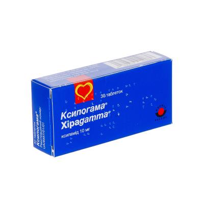 Ксипогамма таблетки по 10 мг №30 (10х3)