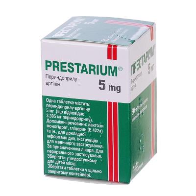 Престариум 5 мг таблетки, п/плен. обол. по 5 мг №30 в конт.