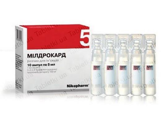 Милдрокард-Н раствор д/ин. 100 мг/мл по 5 мл №10 в амп.