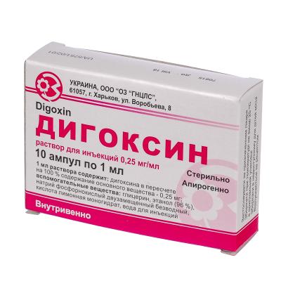 Дигоксин раствор д/ин. 0.25 мг/мл по 1 мл №10 в амп.