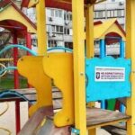 В Киеве запрещен доступ на детские и спортплощадки