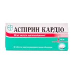 Аспирин кардио таблетки, п/о, киш./раств. по 100 мг №56 (14х4)