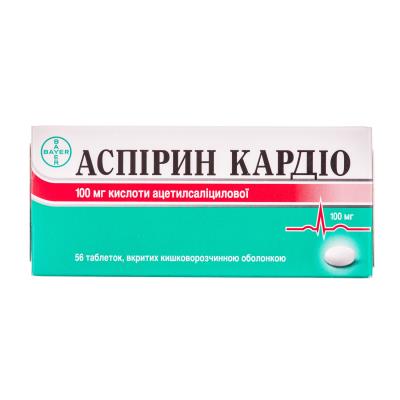 Аспирин кардио таблетки, п/о, киш./раств. по 100 мг №56 (14х4)