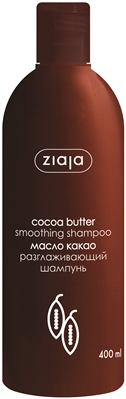 Шампунь Ziaja Масло какао разглаживающий для волос, 400 мл