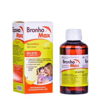 Бронхомакс сироп 10 мг/5 мл по 200 мл во флак.