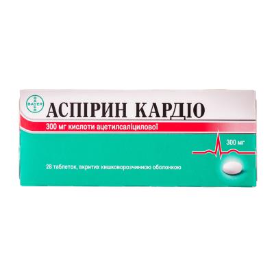 Аспирин кардио таблетки, п/о, киш./раств. по 300 мг №28 (14х2)