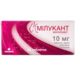 Милукант таблетки, п/плен. обол. по 10 мг №28 (7х4)