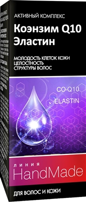 Активный компонент Pharma Group Laboratories Линия Handmade Коэнзим Q10 + Эластин, для усиления действия шампуней и бальзамов, 5 мл