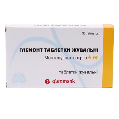 Глемонт таблетки жевательные таблетки жев. по 4 мг №30 (10х3)