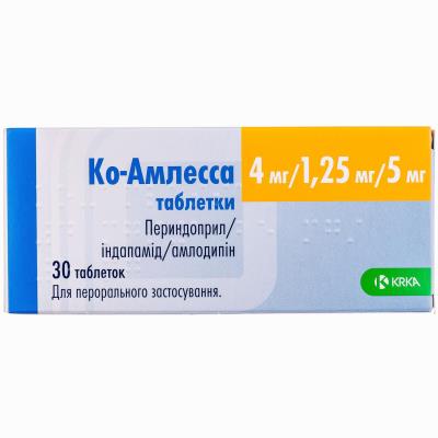 Ко-Амлесса таблетки по 4 мг/1.25 мг/5 мг №30 (10х3)
