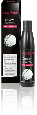 Стимул-шампунь Parusan для мужчин против выпадения волос, 200 мл
