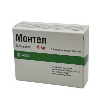 Монтел таблетки жев. по 4 мг №28 (7х4)