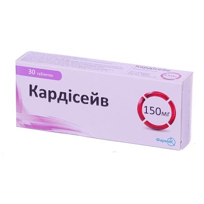 Кардисейв таблетки, п/плен. обол. по 150 мг №30 (10х3)