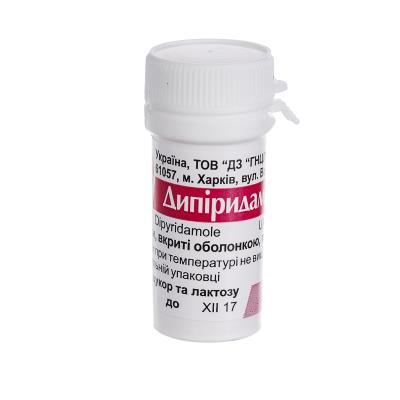 Дипиридамол таблетки, п/о по 75 мг №40 в бан.