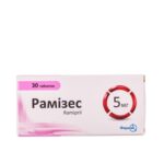 Рамизес таблетки по 5 мг №30 (10х3)
