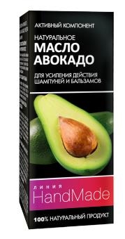 Активный компонент Pharma Group Laboratories Линия Handmade, Натуральное масло авокадо для усиления действия шампуней и бальзамов, 5 мл