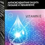 Активный компонент Pharma Group Laboratories Линия Handmade Витамин Е для усиления действия шампуней и бальзамов, 5 мл