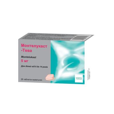 Монтелукаст-Тева таблетки жев. по 5 мг №28 (7х4)