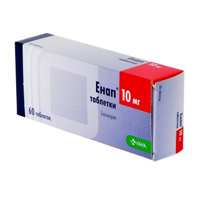 Энап таблетки по 10 мг №60 (10х6)