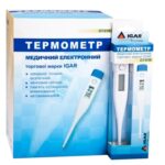 Термометр медицинский IGAR DT-01B цифровой