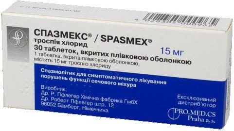 Спазмекс таблетки, п/плен. обол. по 15 мг №30 (10х3)
