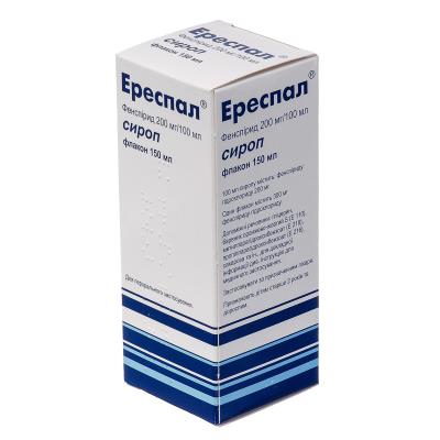 Эреспал сироп 200 мг/100 мл по 150 мл во флак.