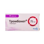 Тромбонет таблетки, п/плен. обол. по 75 мг №30 (10х3)