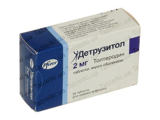 Детрузитол таблетки, п/плен. обол. по 2 мг №56 (14х4)