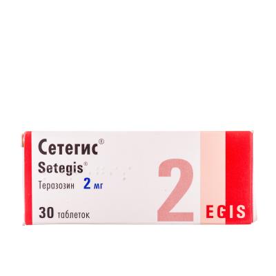 Сетегис таблетки по 2 мг №30 (10х3)
