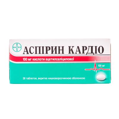 Аспирин кардио таблетки, п/о, киш./раств. по 100 мг №28 (14х2)