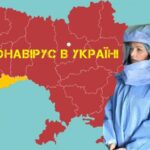 Глава Минздрава Украины рассказала о запасе защитных масок в Украине