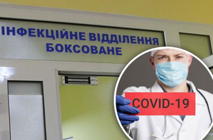 В Украине резко возросло число новых случаев коронавирусной болезни