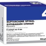 Бупивакаин спинал раствор д/ин. 5 мг/мл по 4 мл №5 в амп.
