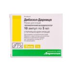 Дибазол-Дарница раствор д/ин. 10 мг/мл по 5 мл №10 в амп.