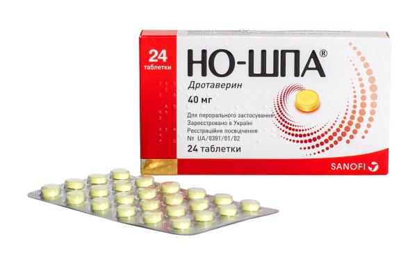 Но-шпа таблетки по 40 мг №24 (24х1)