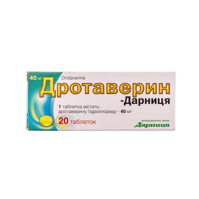 Дротаверин-Дарница таблетки по 40 мг №20 (10х2)