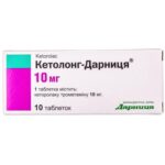 Кетолонг-Дарница таблетки по 10 мг №10