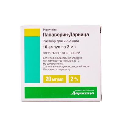 Папаверин-Дарница раствор д/ин. 20 мг/мл по 2 мл №10 в амп.