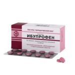 Ибупрофен таблетки, п/плен. обол. по 200 мг №50 (10х5)