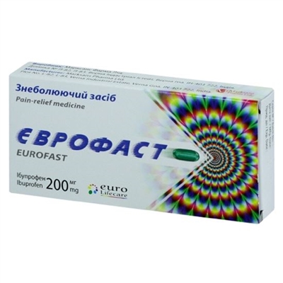 Еврофаст капсулы мягк. желат. по 200 мг №20 (10х2)