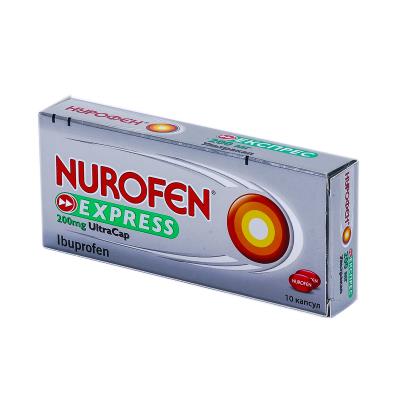 Нурофен экспресс ультракап капсулы мягк. по 200 мг №10 в блис.