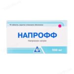 Напрофф таблетки, п/плен. обол. по 550 мг №10