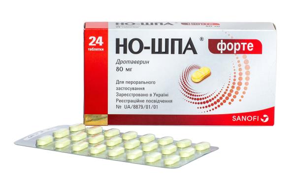 Но-шпа форте таблетки по 80 мг №24