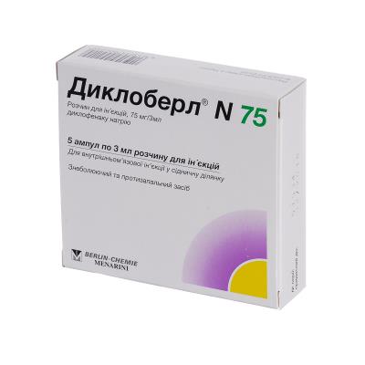 Диклоберл N75 раствор д/ин. 75 мг/3 мл по 3 мл №5 в амп.