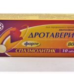 Дротаверин форте таблетки по 80 мг №10