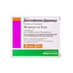 Диклофенак-Дарница раствор д/ин. 25 мг/мл по 3 мл №10 в амп.