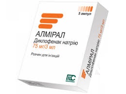 Алмирал раствор д/ин. 75 мг/3 мл по 3 мл №5 в амп.